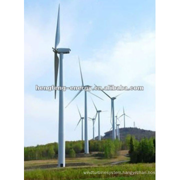 Supply 100kw wind turbine manufacturer